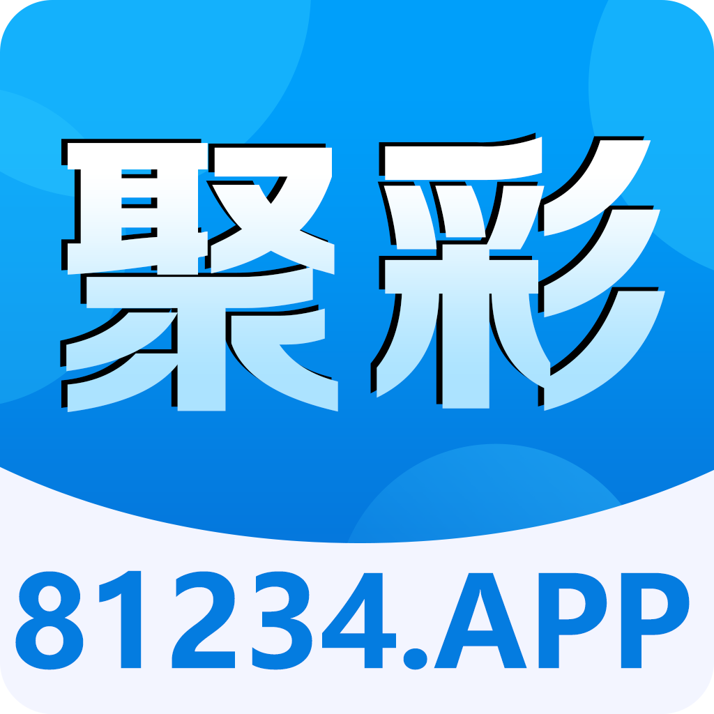 App logo